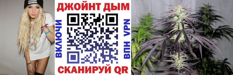 Купить АМФ  МАРИХУАНА  МЕТАДОН  Гашиш  Меф  Кимры
