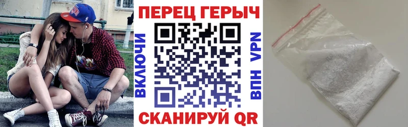 ГЕРОИН герыч  Купить закладки  Кимры 