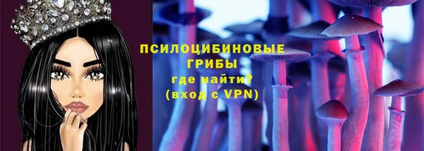 наркотики Елабуга