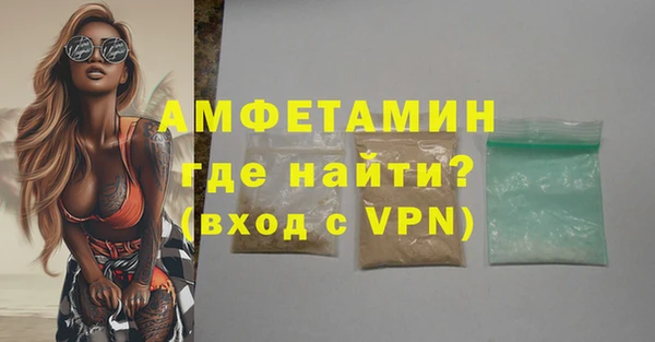наркотики Елабуга
