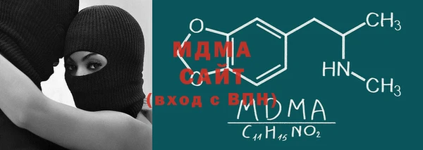 дживик Гусь-Хрустальный