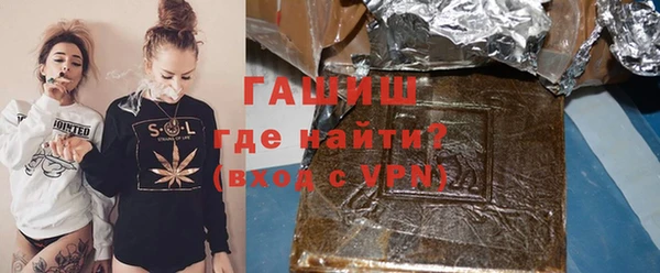 дживик Гусь-Хрустальный