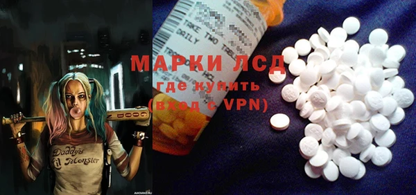 mix Гусиноозёрск