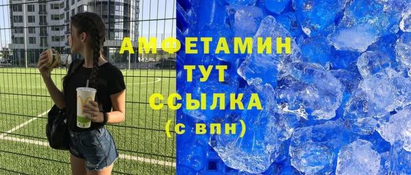 дживик Гусь-Хрустальный