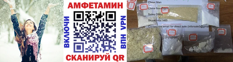 Купить закладки  Кимры  Первитин пудра 