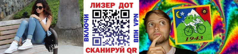 Купить где Кимры Марки NBOMe 1,5мг